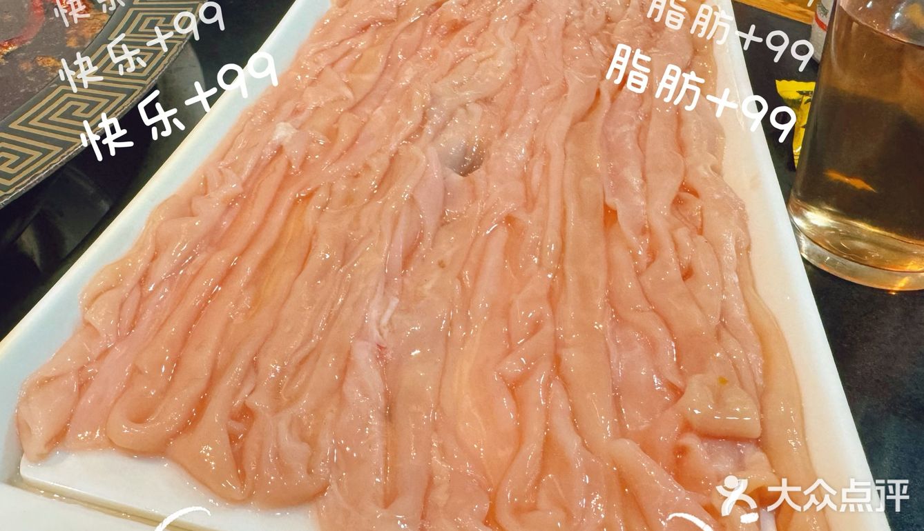 在重庆，鸭肠必须当作小面吃