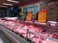 -世纪家家福生活超市(和义西里小区店)