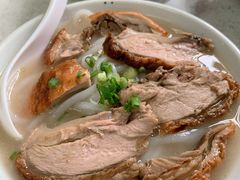 鸭肶边肉濑-三鄉濑粉·铭珠粥粉