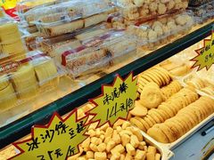 -鼎丰真(四马路店)