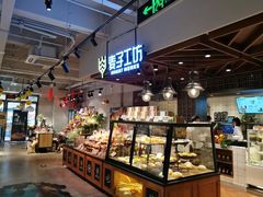 -超级物种(省府店)