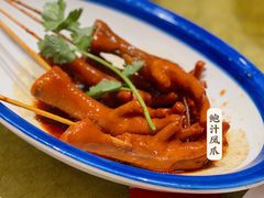 -有心德(麦地店)