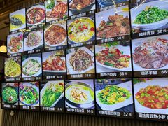 -金沙滩海鲜餐厅·海肠捞饭·手工水饺(梅江龙水园店)