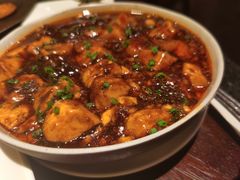 麻婆牛筋豆腐-杭州西子湖四季酒店·金沙厅