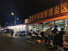 -霞涌市场海鲜摆卖区