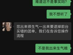 -泰适SPA馆丨精油·按摩·足道(后海地铁口店)