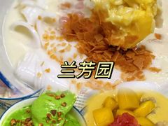 -府上酒店(广州火车站越秀公园地铁站店)
