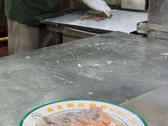 -西关明记肠粉(荔枝湾店)