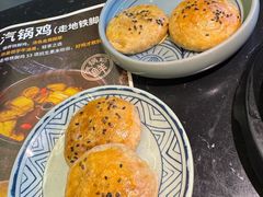 -云海肴云南菜·蒸汽石锅鱼(青岛万象城店)