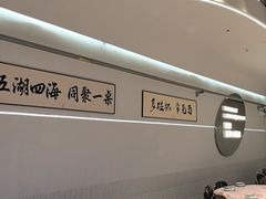 -老班长·小龙虾·鲜货烧烤大排档(金街美地店)