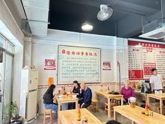 -隆都四季香饭店(碧海路店)