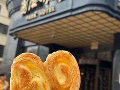 -国际饭店·帆声西饼屋(黄河路店)