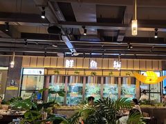 -老船舫·现做活鲜鱼馆(东郊记忆店)