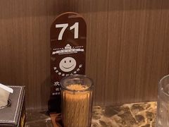 -汉丽斯巴西烤肉自助(市南店)