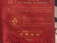 -龙华寺