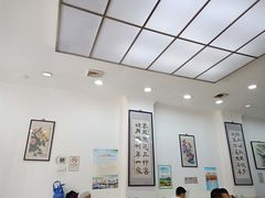 -胡家包子·清真(大众巷店)