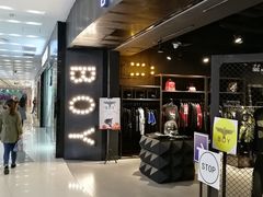 店内环境-凯德广场(武胜路店)