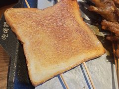 -管氏翅吧(马家堡店)