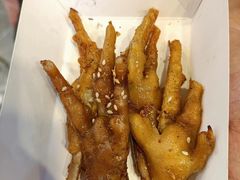 -芙蓉泉·烤鸡爪(芙蓉街店)