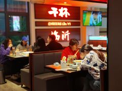 -济南一九烧烤(师院东街店)