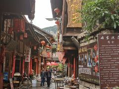 -乌江画廊(彭水苗族土家族自治县)