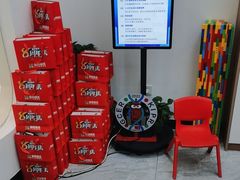 -童程童美·信息学竞赛·机器人编程·少儿编程(五棵松万达校区)