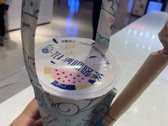 -茶百道(柏威年店)