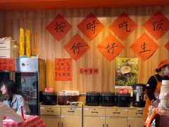 -荆九爷爆炒桥头三嫩(浙大店)