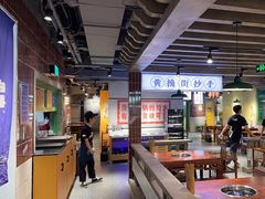 -楠火锅(绿地新都会店)
