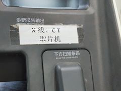 -北京市健宫医院