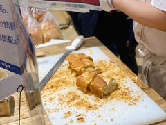 -都恩客(高岛屋百货店)