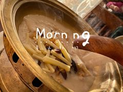 奶茶(锅茶)-塞伊德·蒙餐(锡林浩特店)