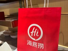 -海底捞火锅(河东万达广场店)