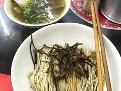 老上海葱油拌面-逸桂禾面馆