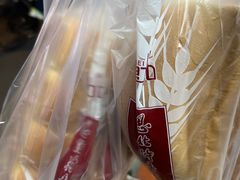 -惠源面包店(开禾路店)