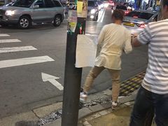 -401餐厅(弘大店)