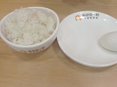 -鱼你在一起(燕郊永旺梦乐城店)