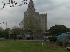 -中央公园(苏州工业园区)