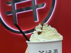-茶话弄(北京密云万象汇店)