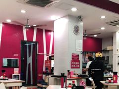 -华辉拉肠(广园店)