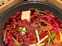 -芈重山老火锅(广州首店)