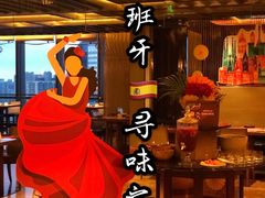-富力丽思卡尔顿酒店·香荟全日制餐厅