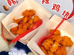 -DQ·蛋糕·冰淇淋(天一2店)