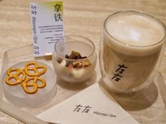 -左右Massage/Spa(长寿路店)
