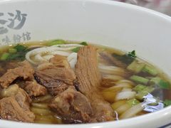 -老长沙原汁原味粉馆(韭菜园店)
