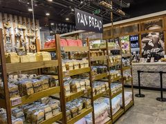 -PAPER STONE BAKERY(天汇广场店)