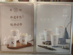 -雾鲜(KKMALL店)