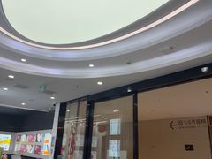 -武汉仁爱口腔(光谷店)