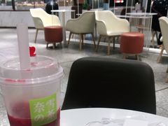 大堂-奈雪的茶(新天地广场PRO店)