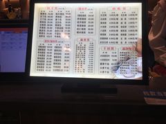 -老苏北饭店(江都店)